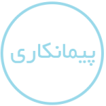 سپیدار سیستم