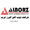 مشتری راهکاران (1)