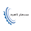 مشتری راهکاران (12)