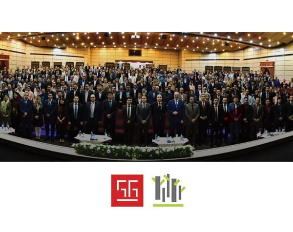سپیدار سیستم آسیا
