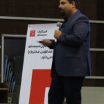 رویداد