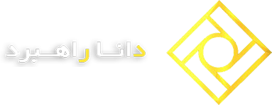 نرم افزار سپیدا ر و راهکاران همکاران سیستم